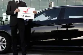 شركة ازكا للسياحة استقبال من المطار VIP